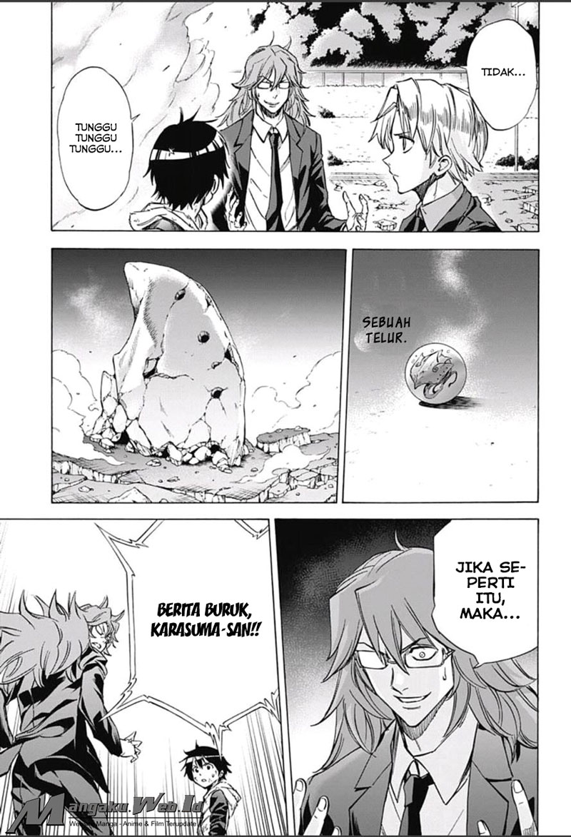 Kagamigami Chapter 12 Gambar 14