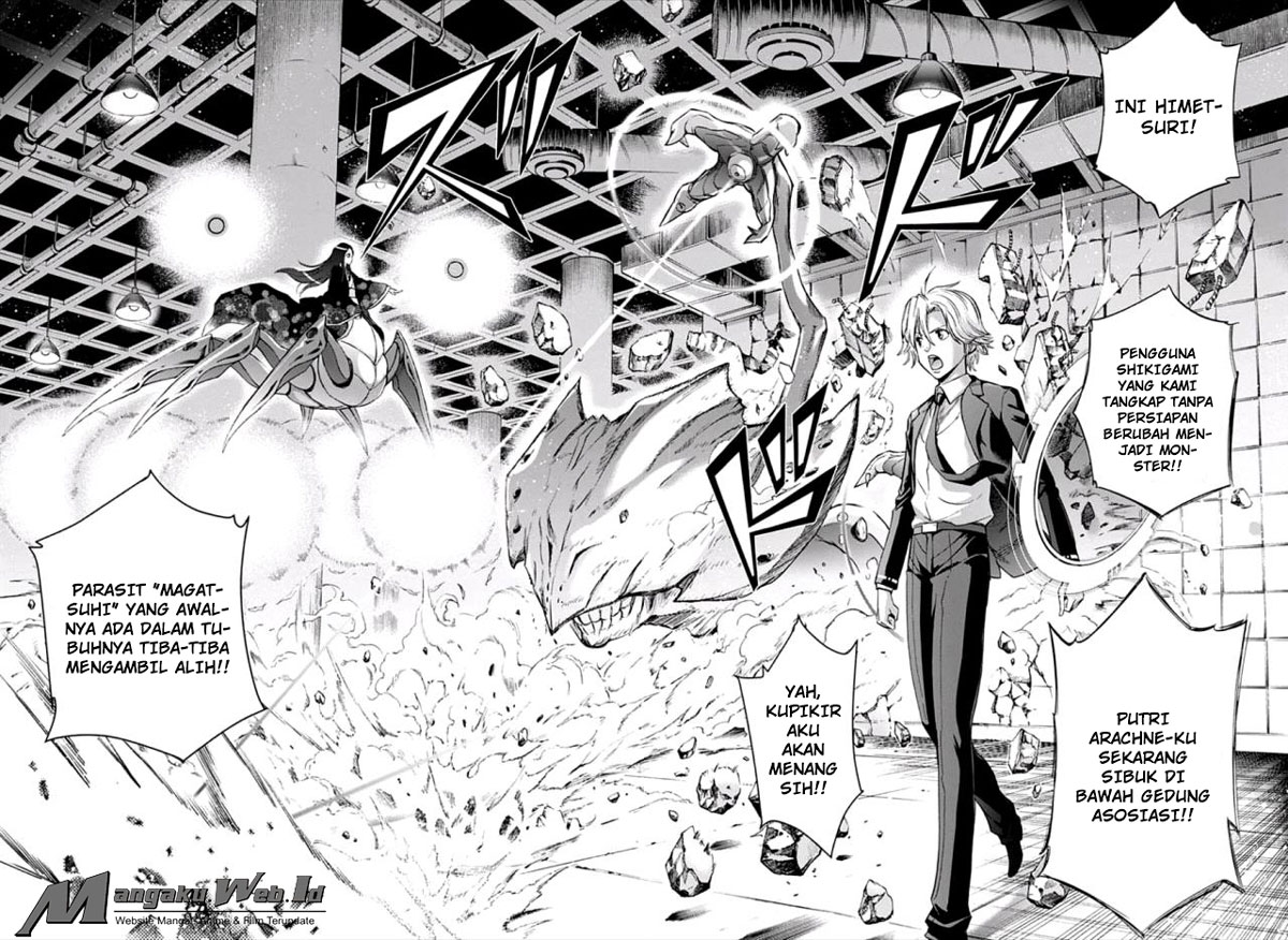 Kagamigami Chapter 12 Gambar 15