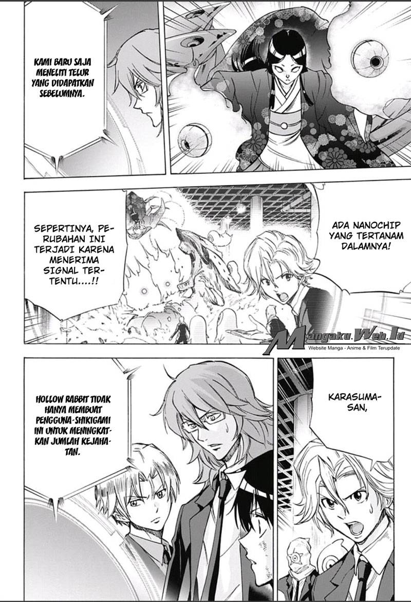 Kagamigami Chapter 12 Gambar 16