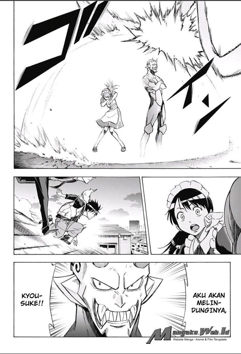 Kagamigami Chapter 14 Gambar 15