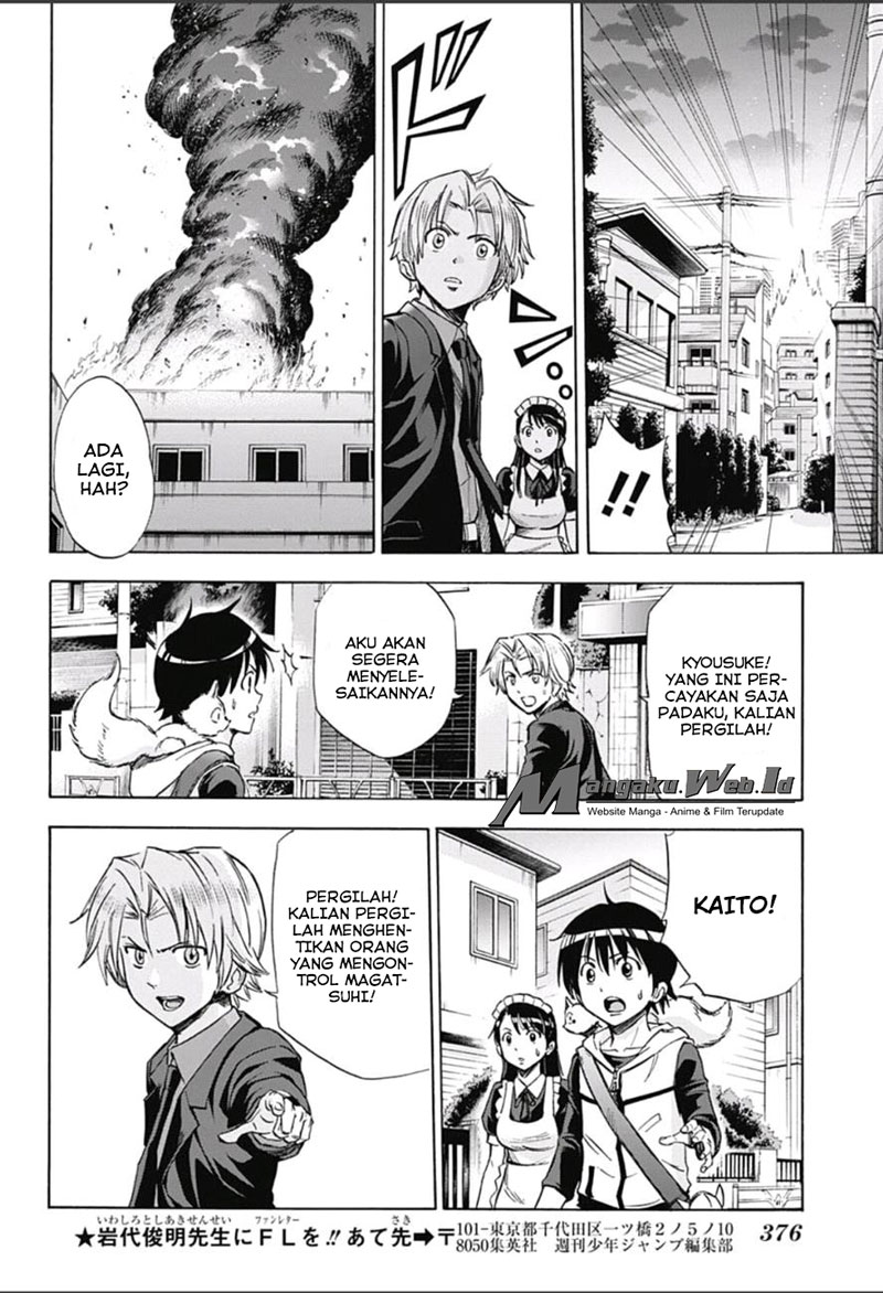 Kagamigami Chapter 15 Gambar 11