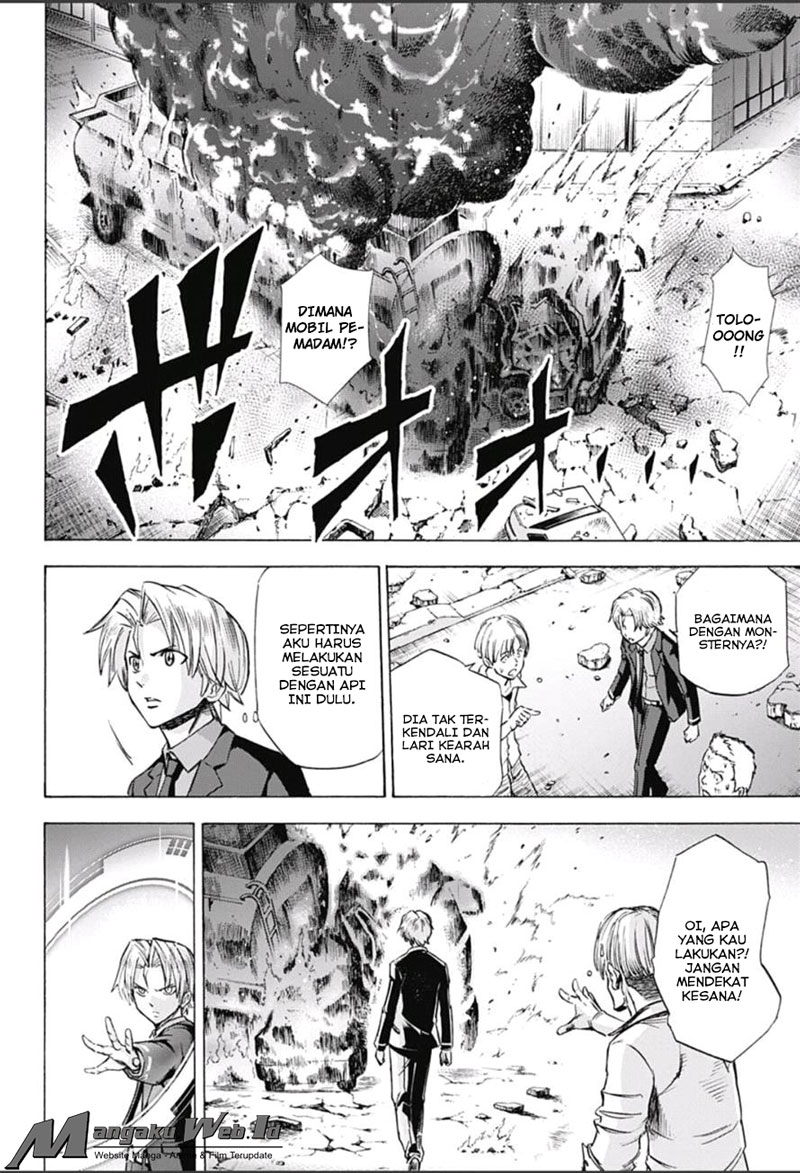 Kagamigami Chapter 15 Gambar 13