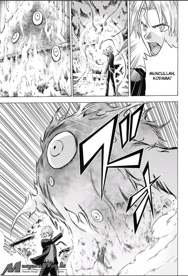 Kagamigami Chapter 15 Gambar 14