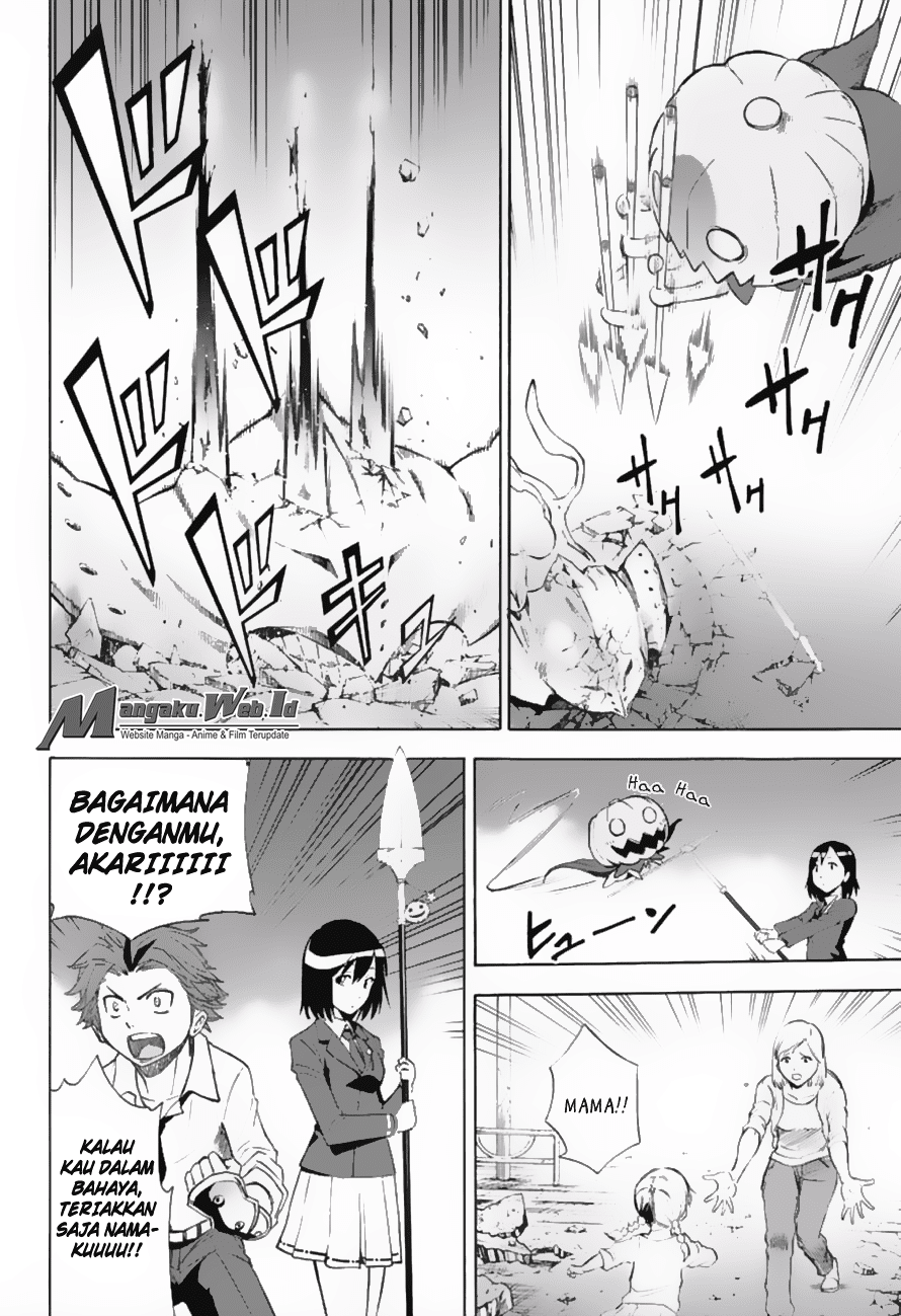 Kagamigami Chapter 16 Gambar 15