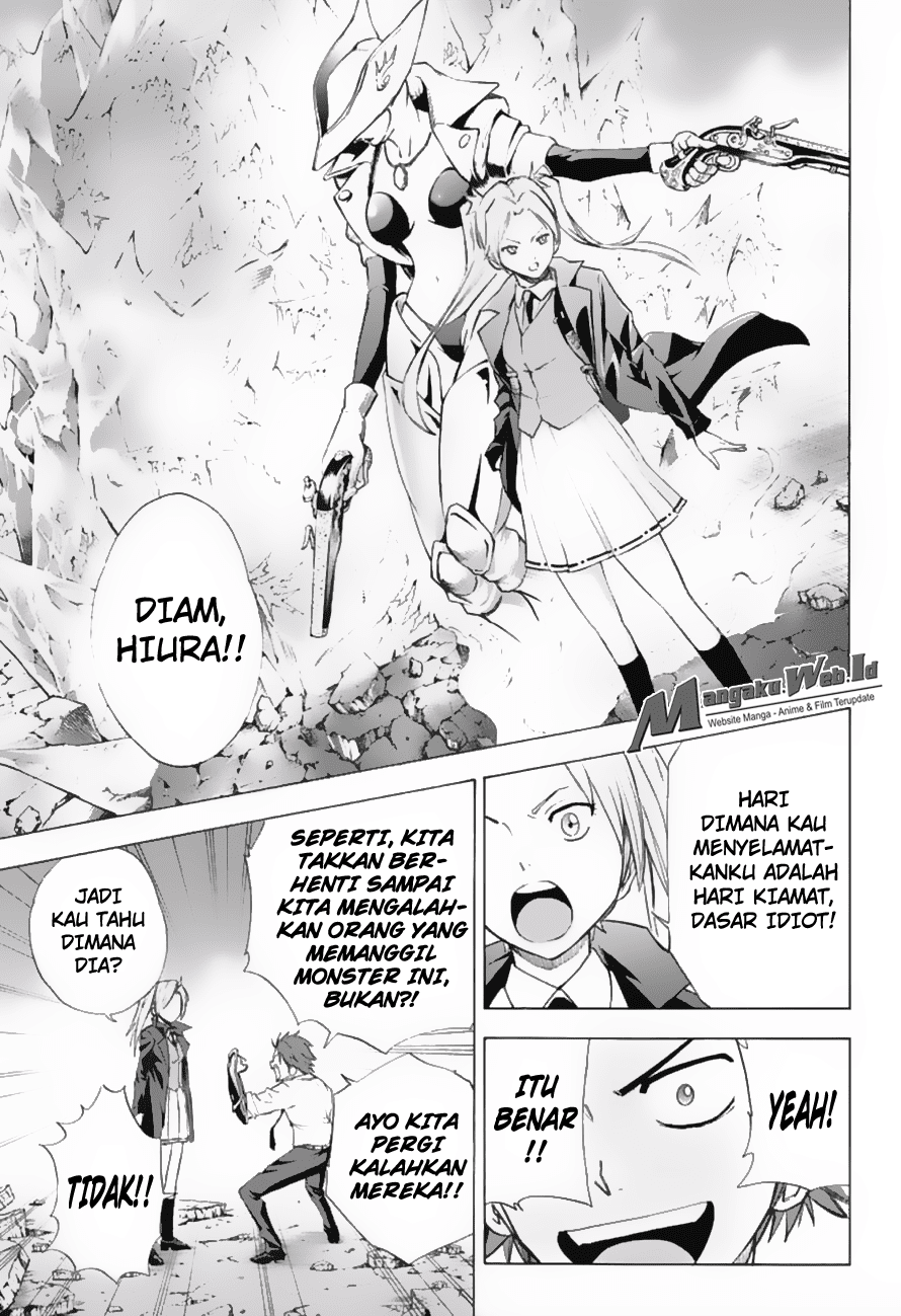 Kagamigami Chapter 16 Gambar 17