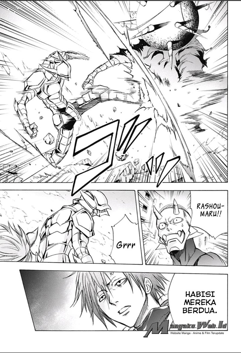 Kagamigami Chapter 17 Gambar 13