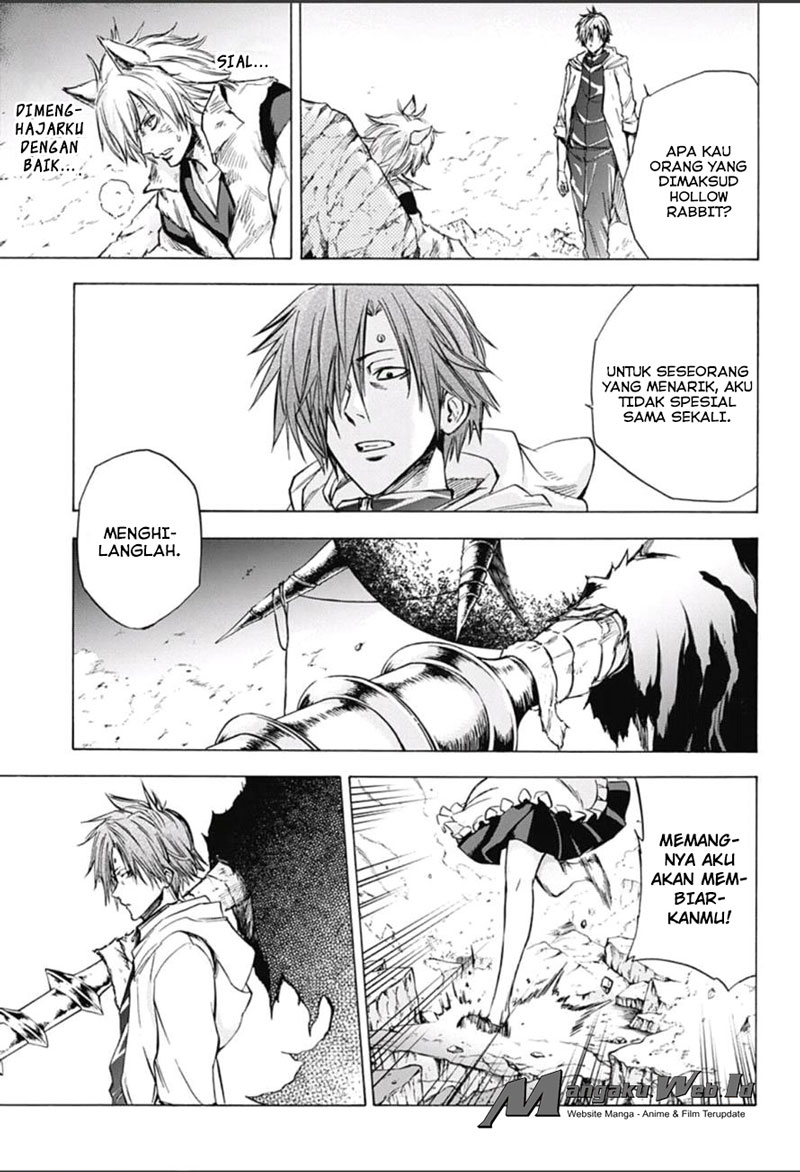 Kagamigami Chapter 17 Gambar 17