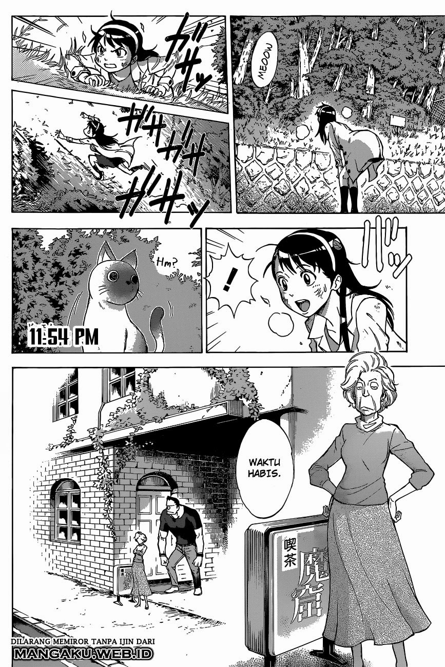 Kagamigami Chapter 2 Gambar 19