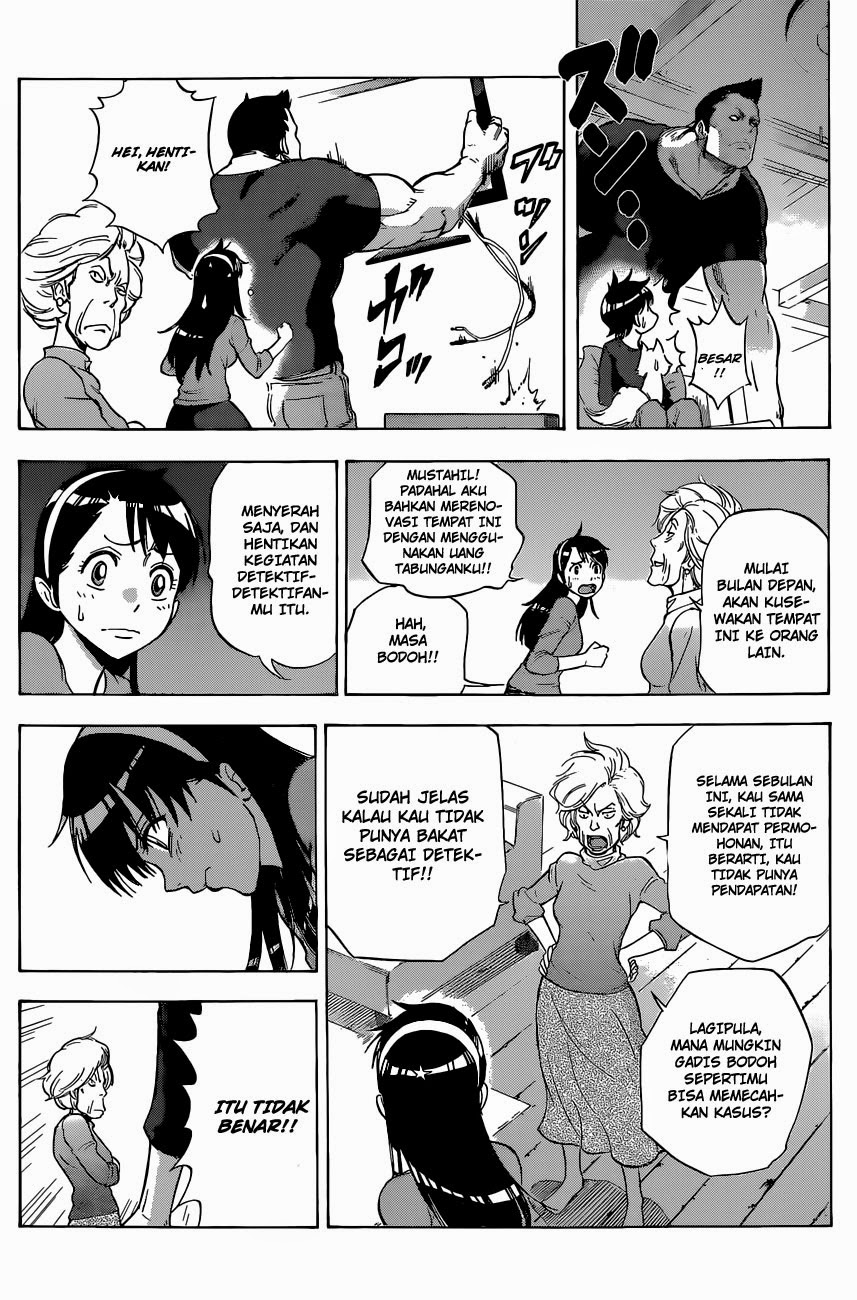 Kagamigami Chapter 2 Gambar 11