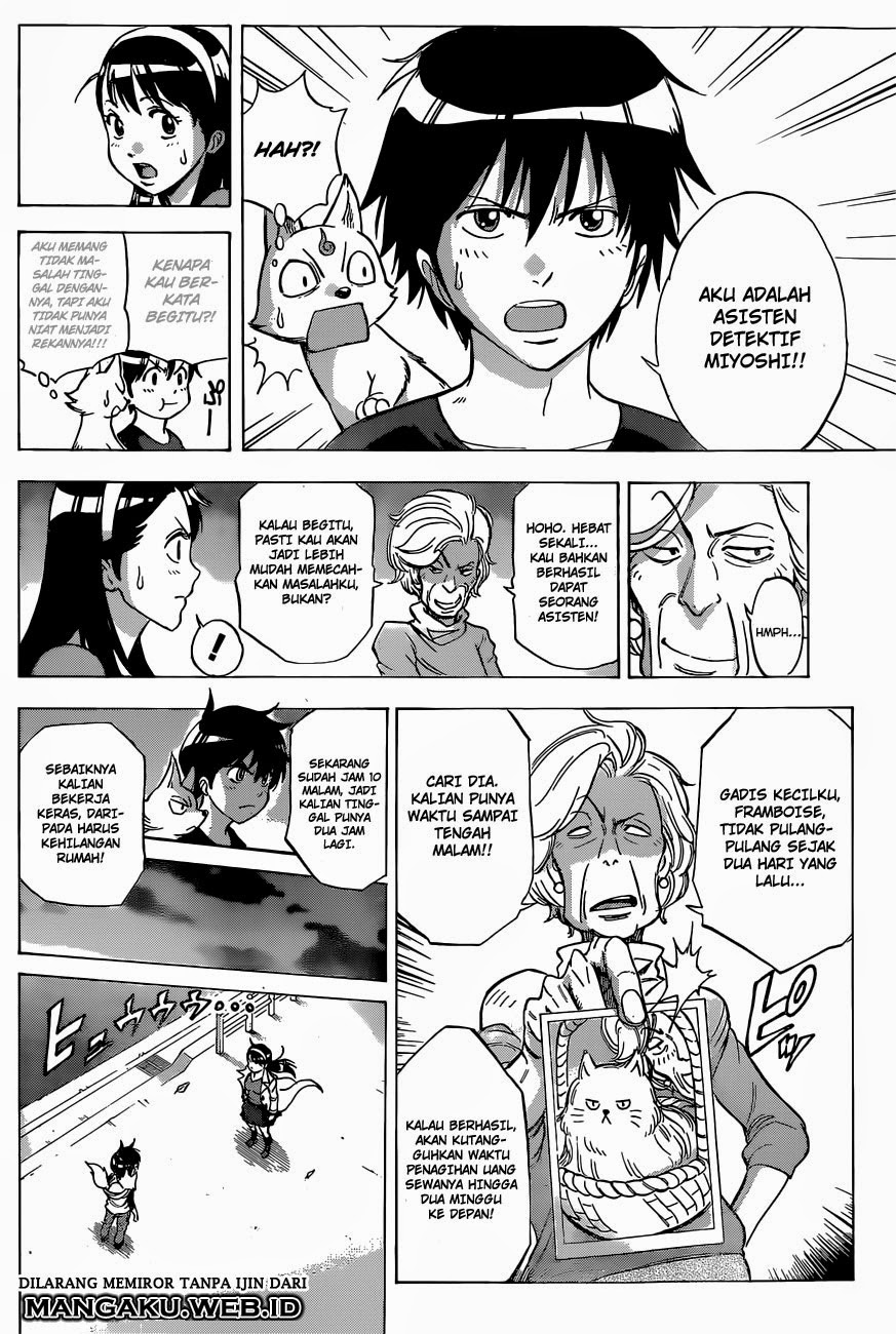 Kagamigami Chapter 2 Gambar 13