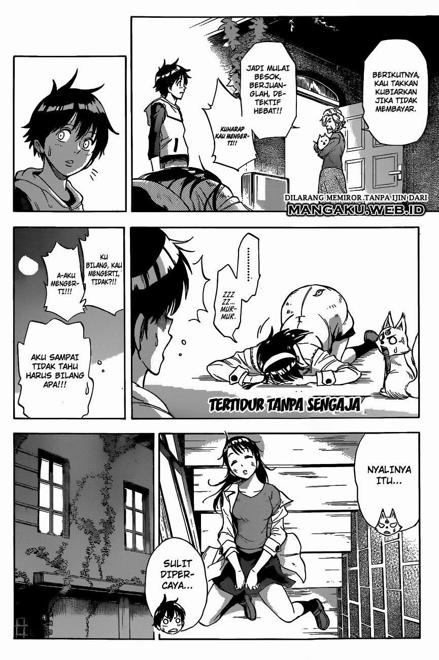 Kagamigami Chapter 2 Gambar 23