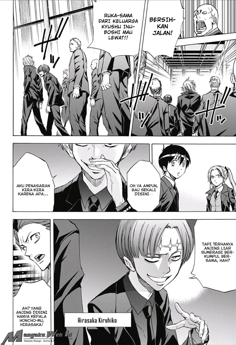 Kagamigami Chapter 20 Gambar 12