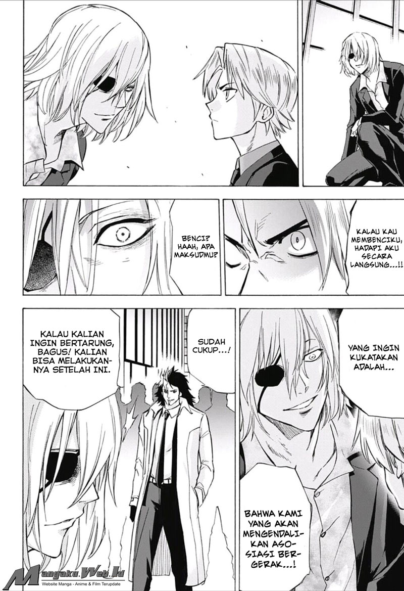 Kagamigami Chapter 20 Gambar 18