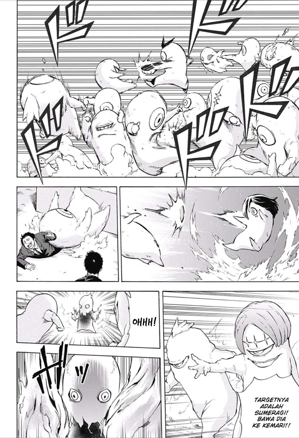 Kagamigami Chapter 22 Gambar 10