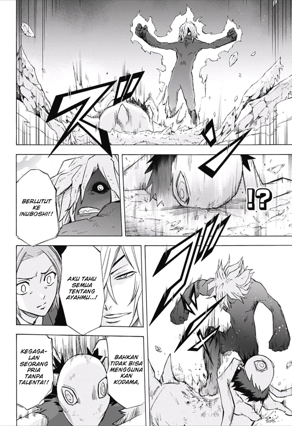 Kagamigami Chapter 22 Gambar 16