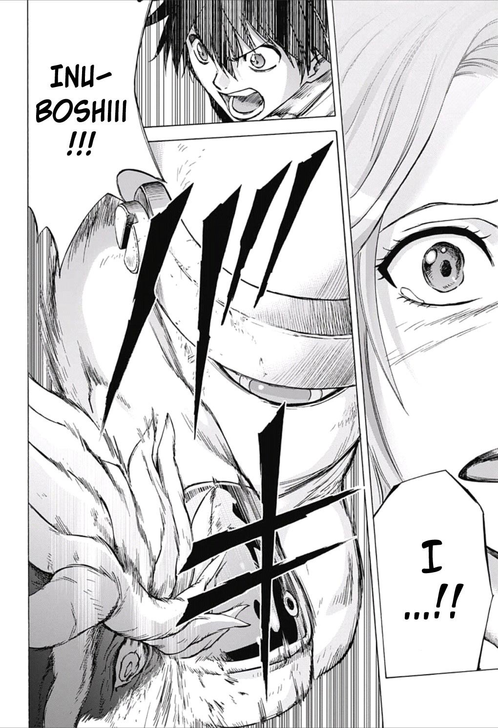 Kagamigami Chapter 22 Gambar 18