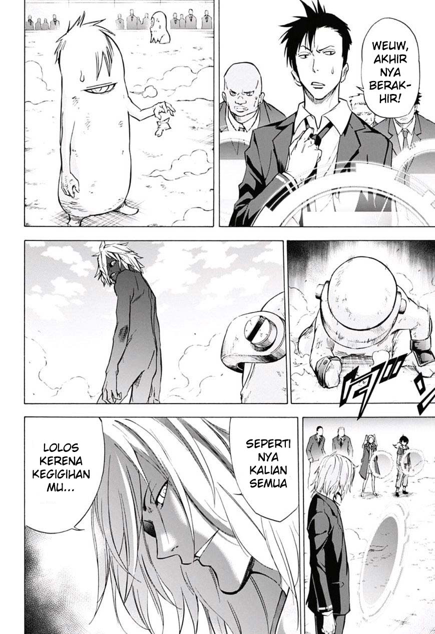 Kagamigami Chapter 23 Gambar 10