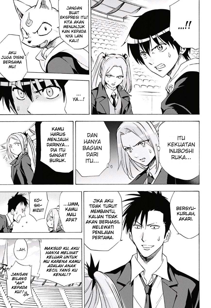 Kagamigami Chapter 23 Gambar 11