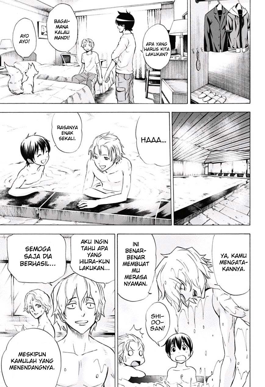 Kagamigami Chapter 23 Gambar 17