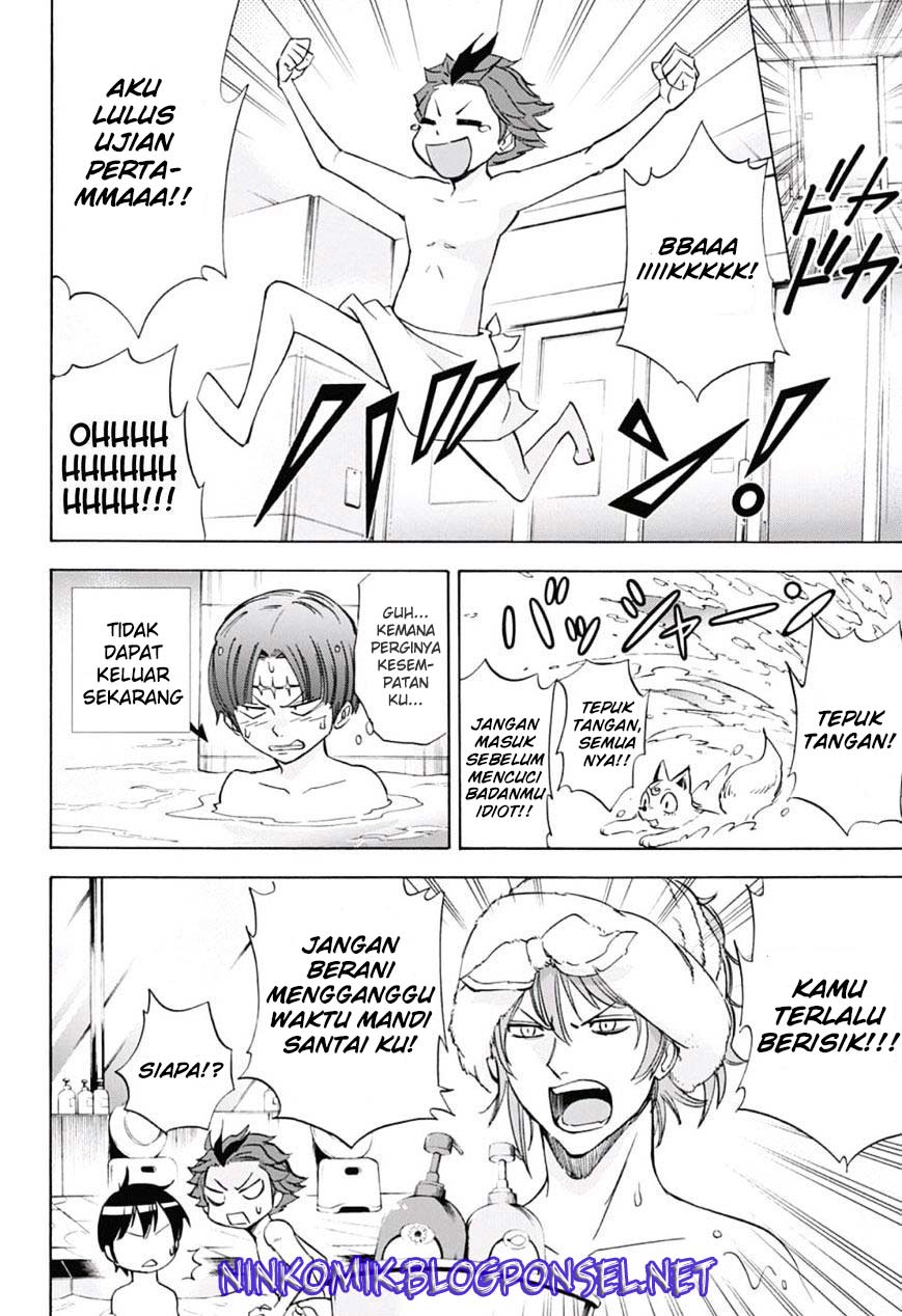 Kagamigami Chapter 23 Gambar 18