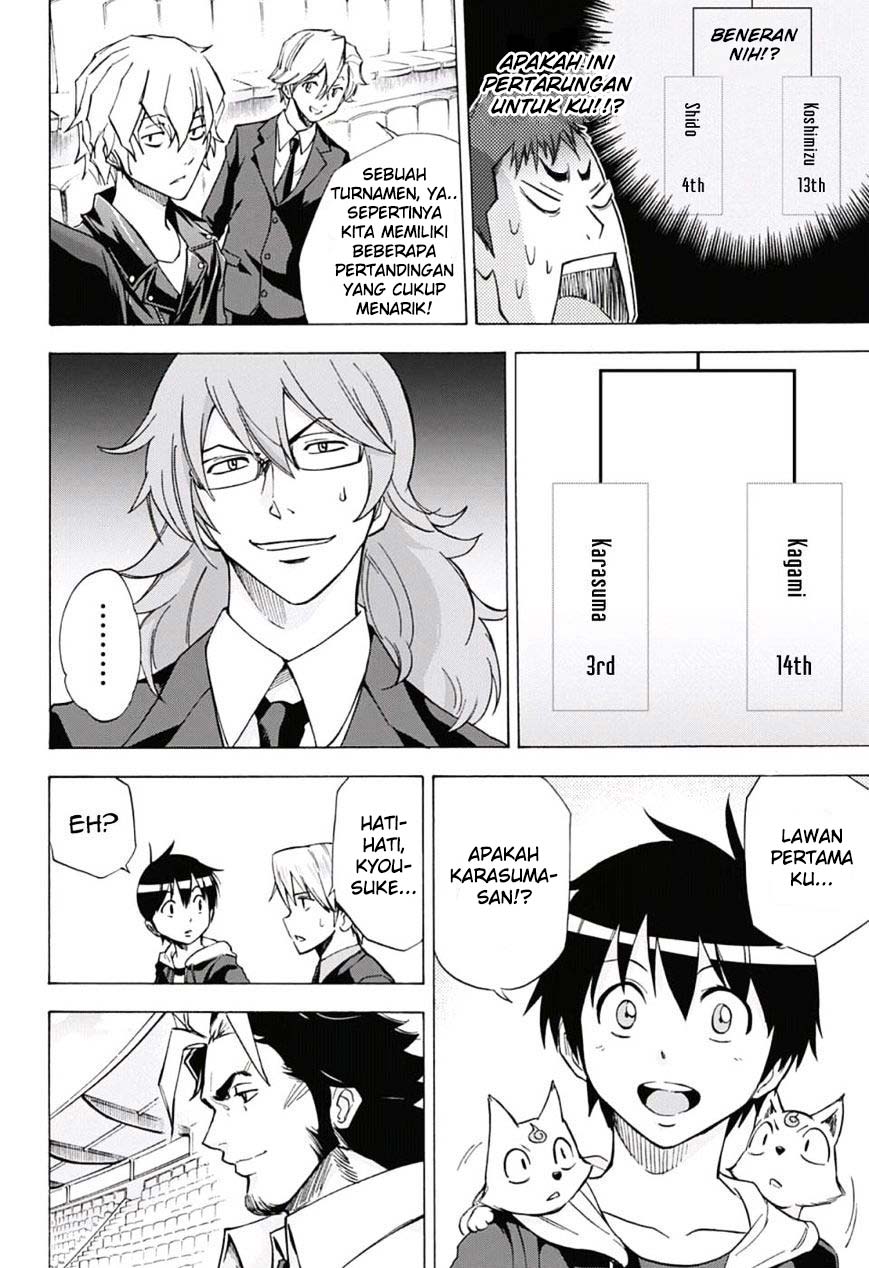 Kagamigami Chapter 24 Gambar 11