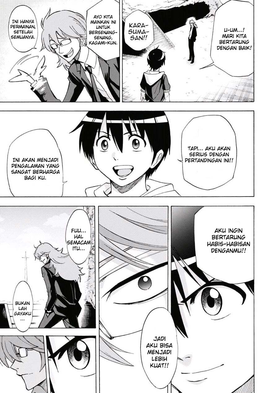 Kagamigami Chapter 24 Gambar 14