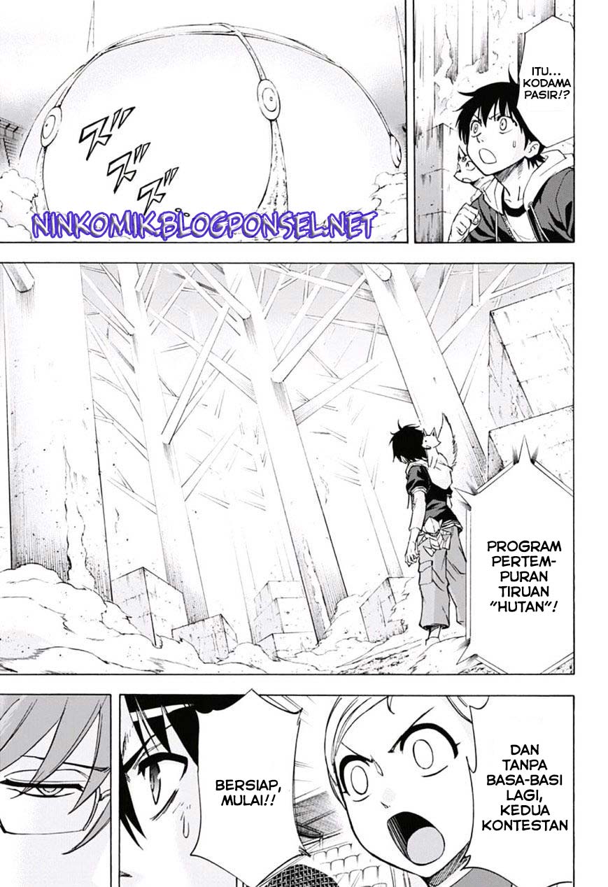 Kagamigami Chapter 24 Gambar 16