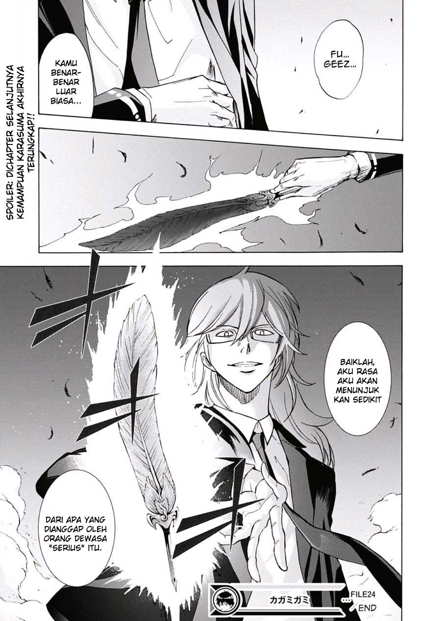 Kagamigami Chapter 24 Gambar 18