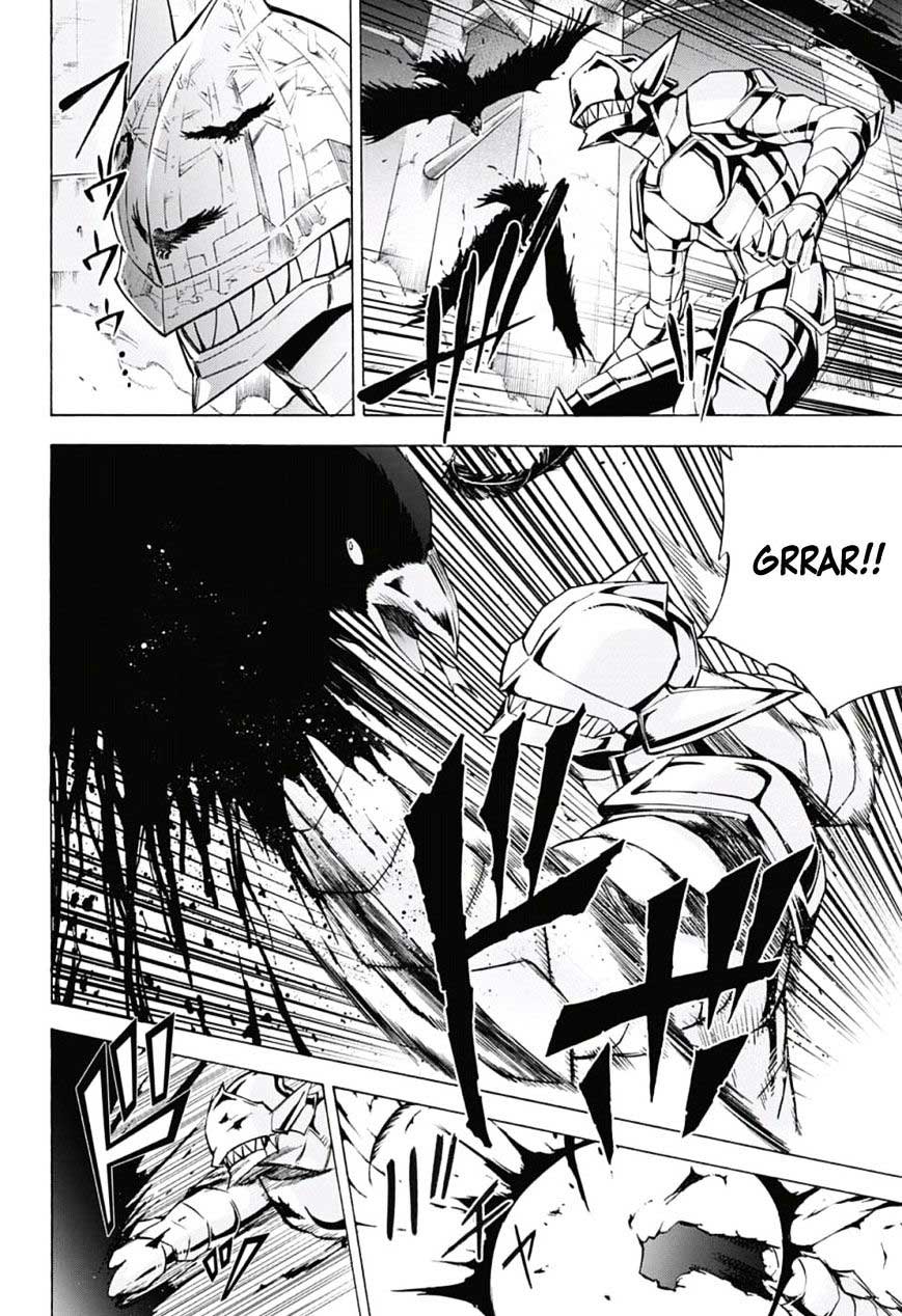 Kagamigami Chapter 25 Gambar 10