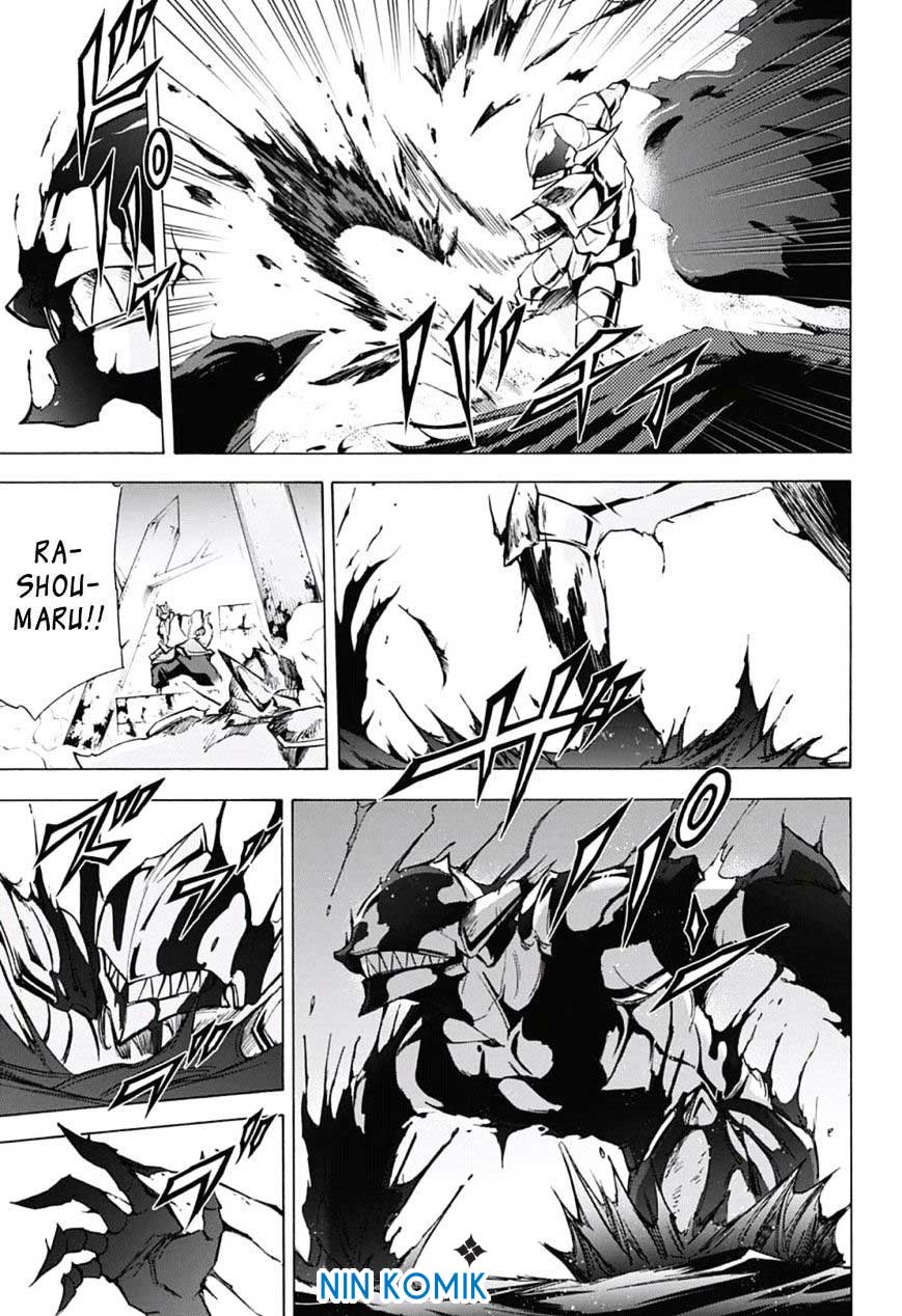 Kagamigami Chapter 25 Gambar 11