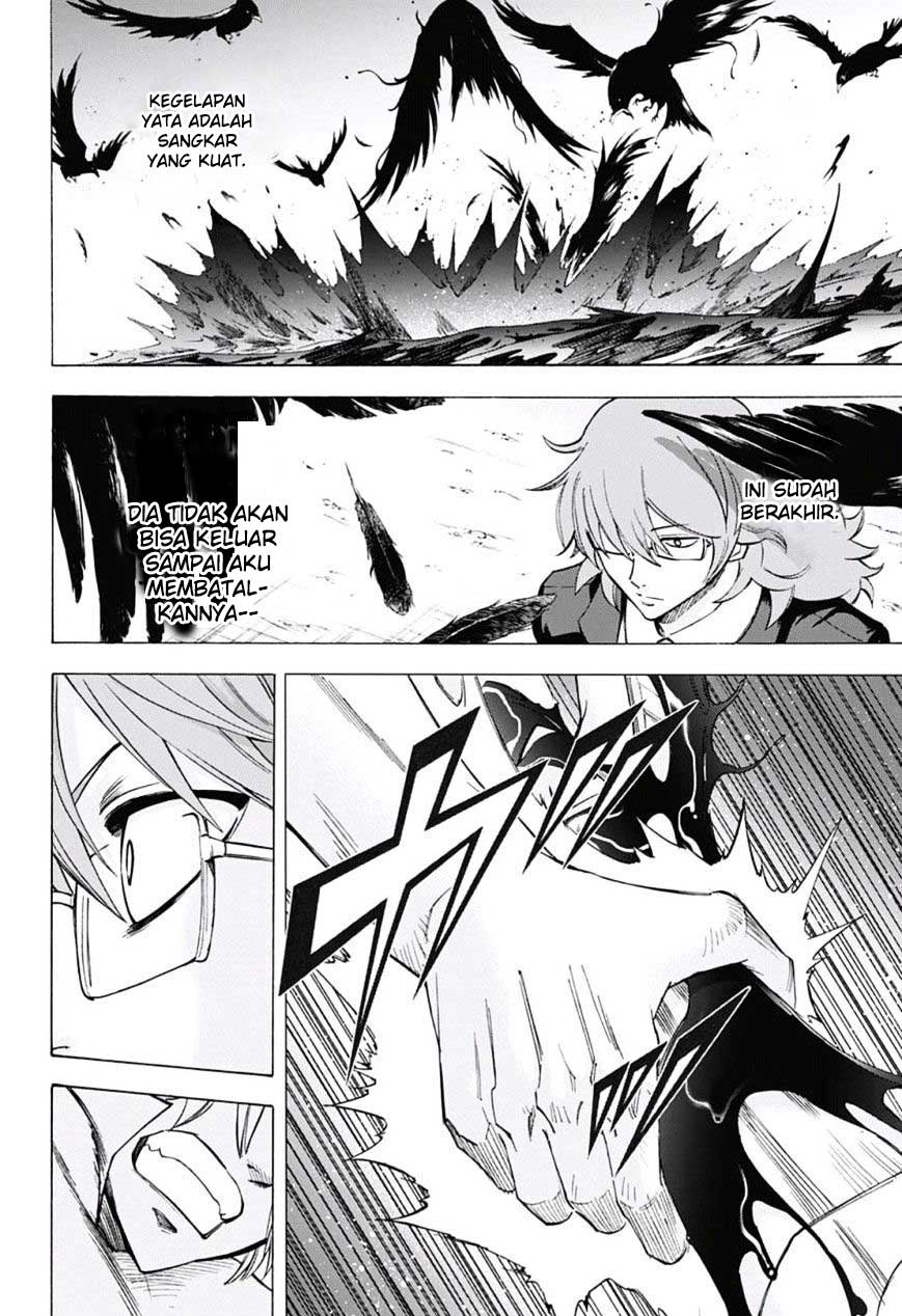 Kagamigami Chapter 25 Gambar 12