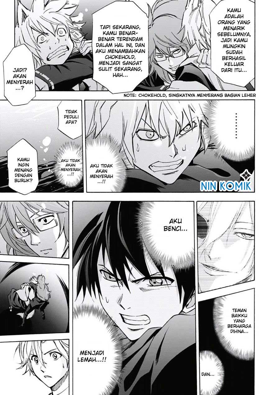 Kagamigami Chapter 25 Gambar 17