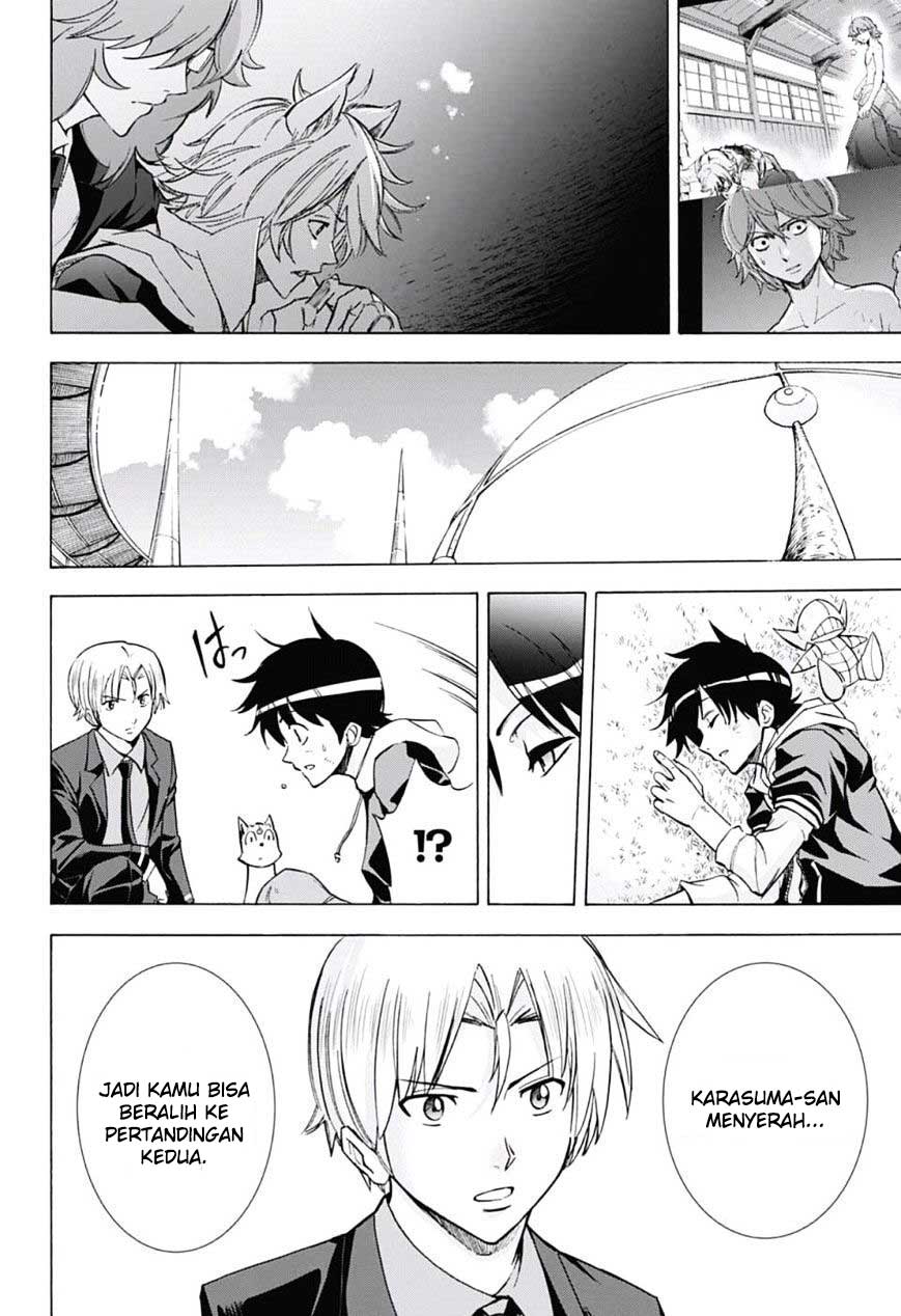 Kagamigami Chapter 25 Gambar 18