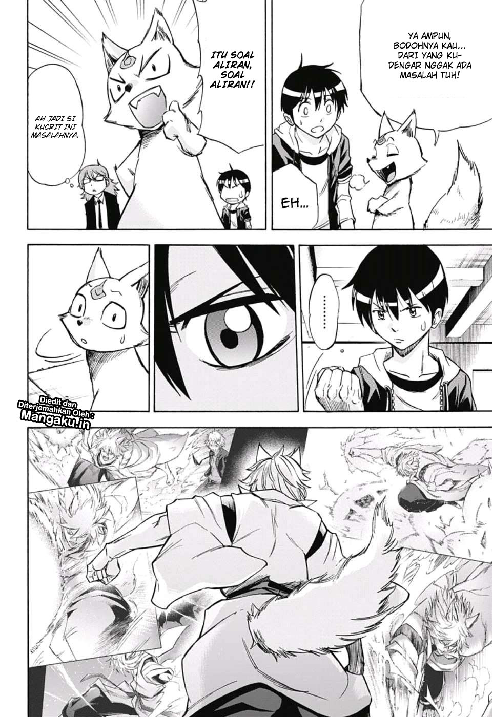 Kagamigami Chapter 26 Gambar 11