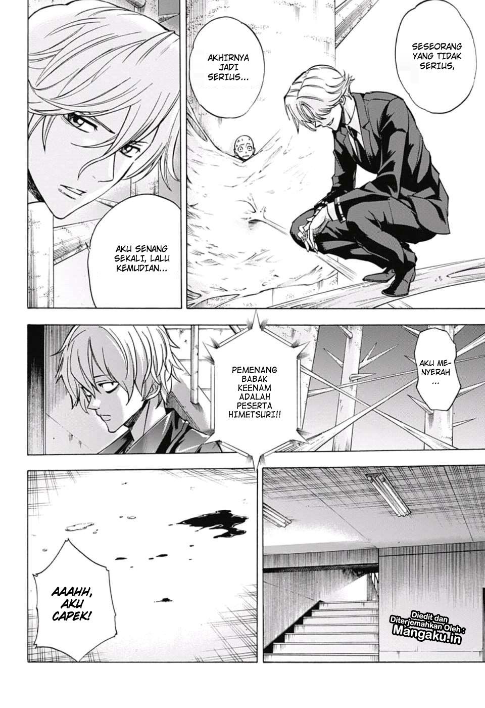 Kagamigami Chapter 26 Gambar 17