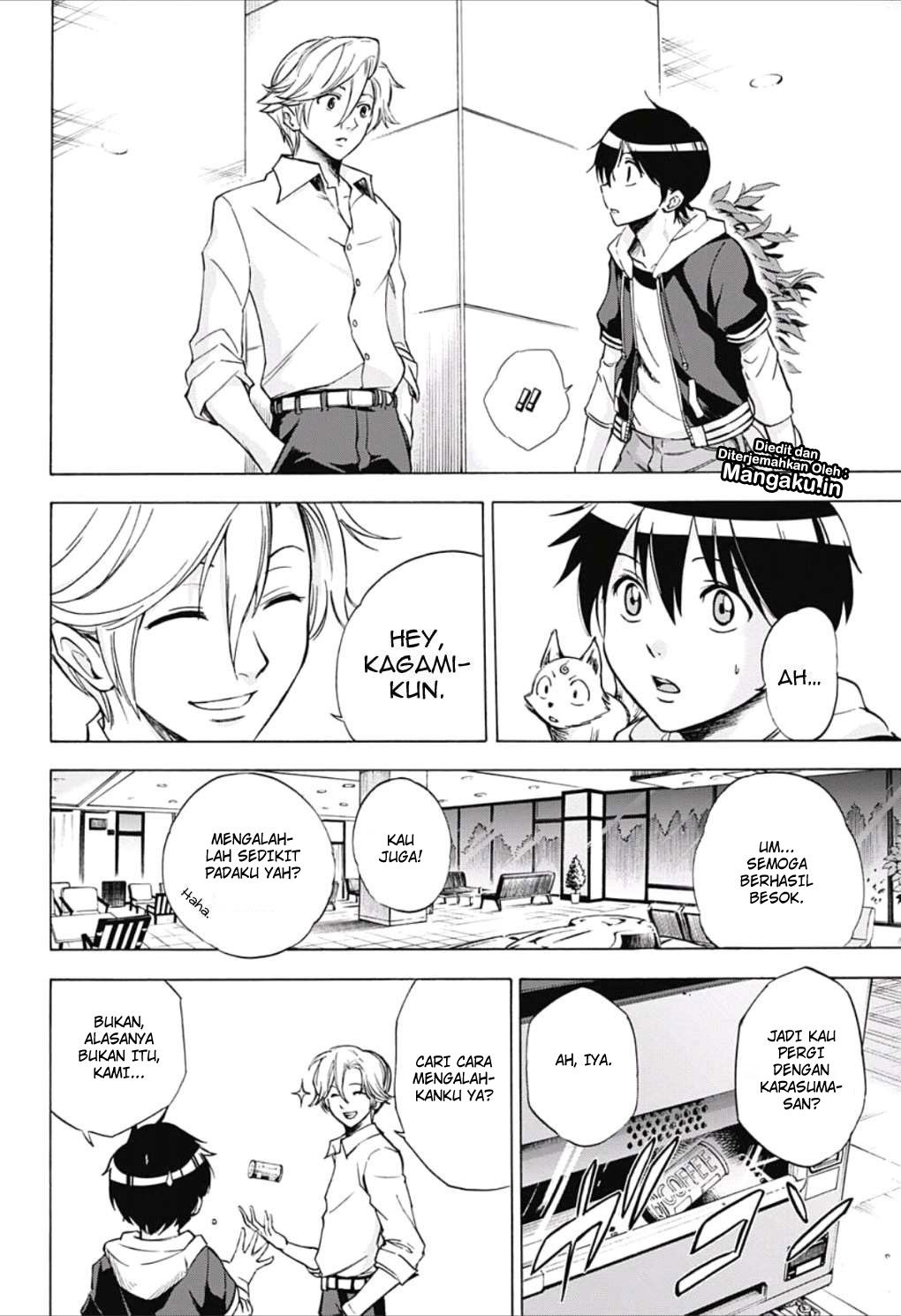 Kagamigami Chapter 27 Gambar 13