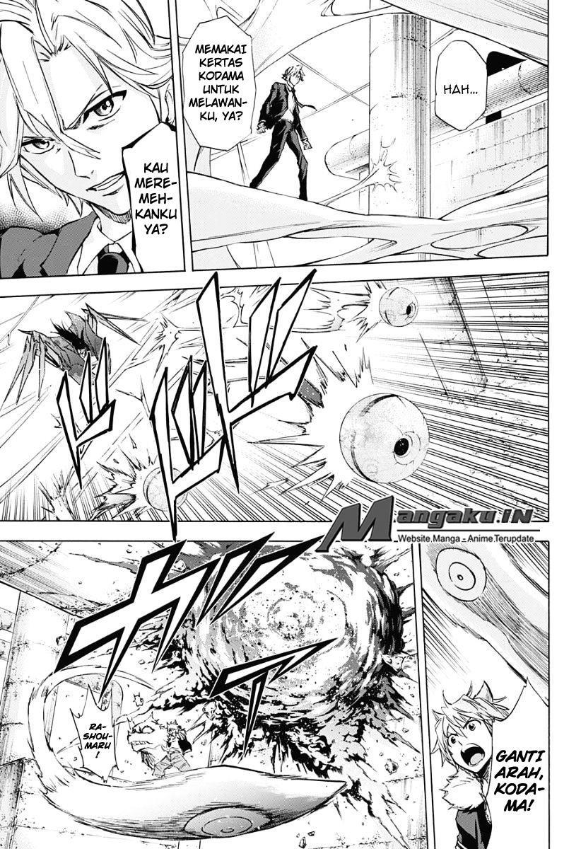 Kagamigami Chapter 28 Gambar 12