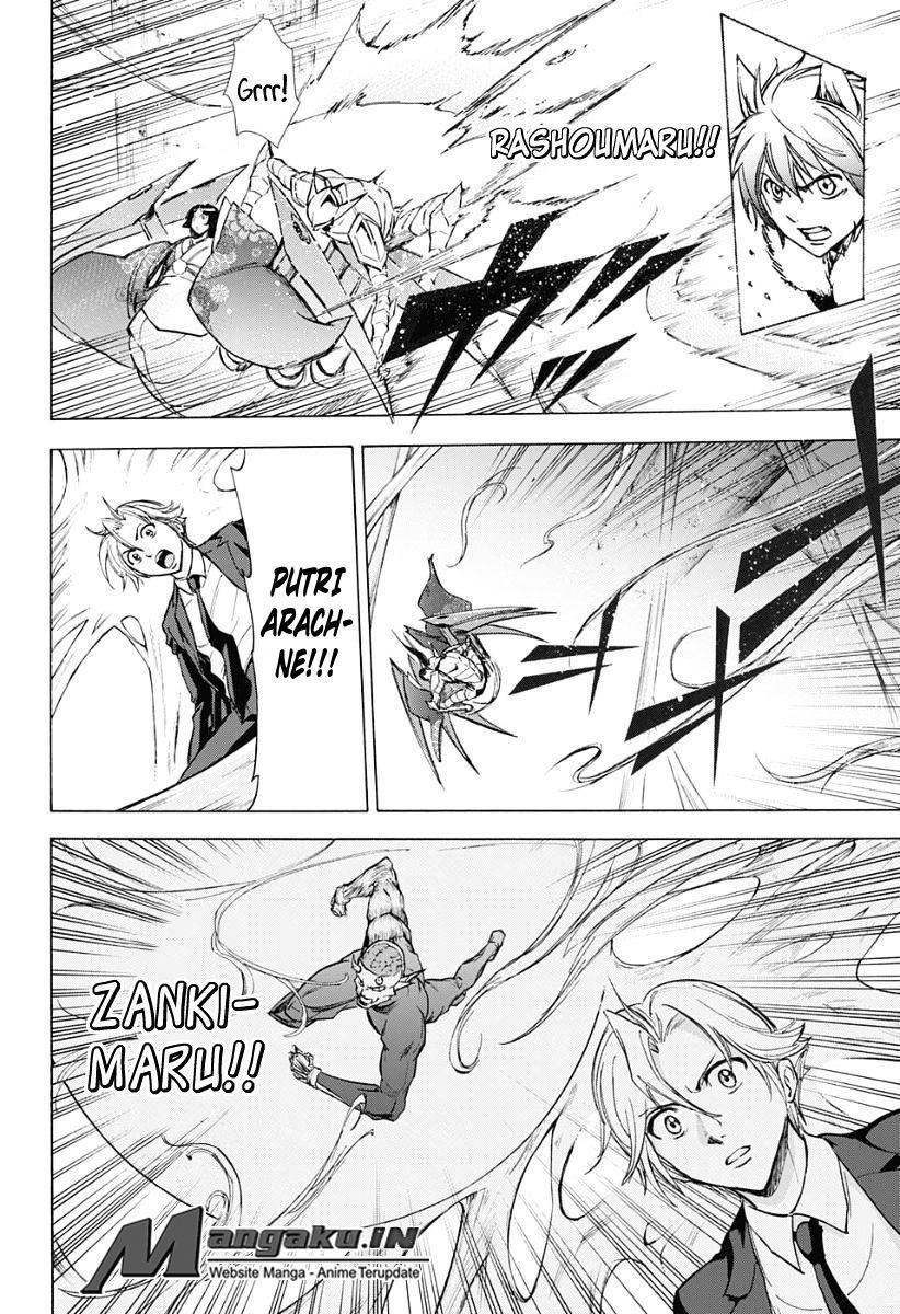 Kagamigami Chapter 28 Gambar 17