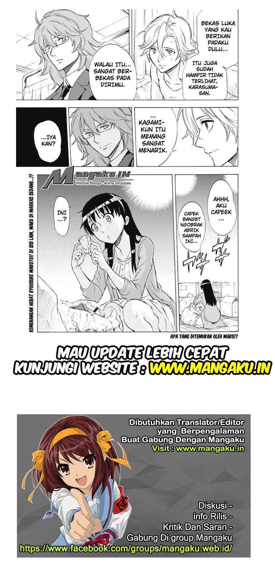 Kagamigami Chapter 28 Gambar 20