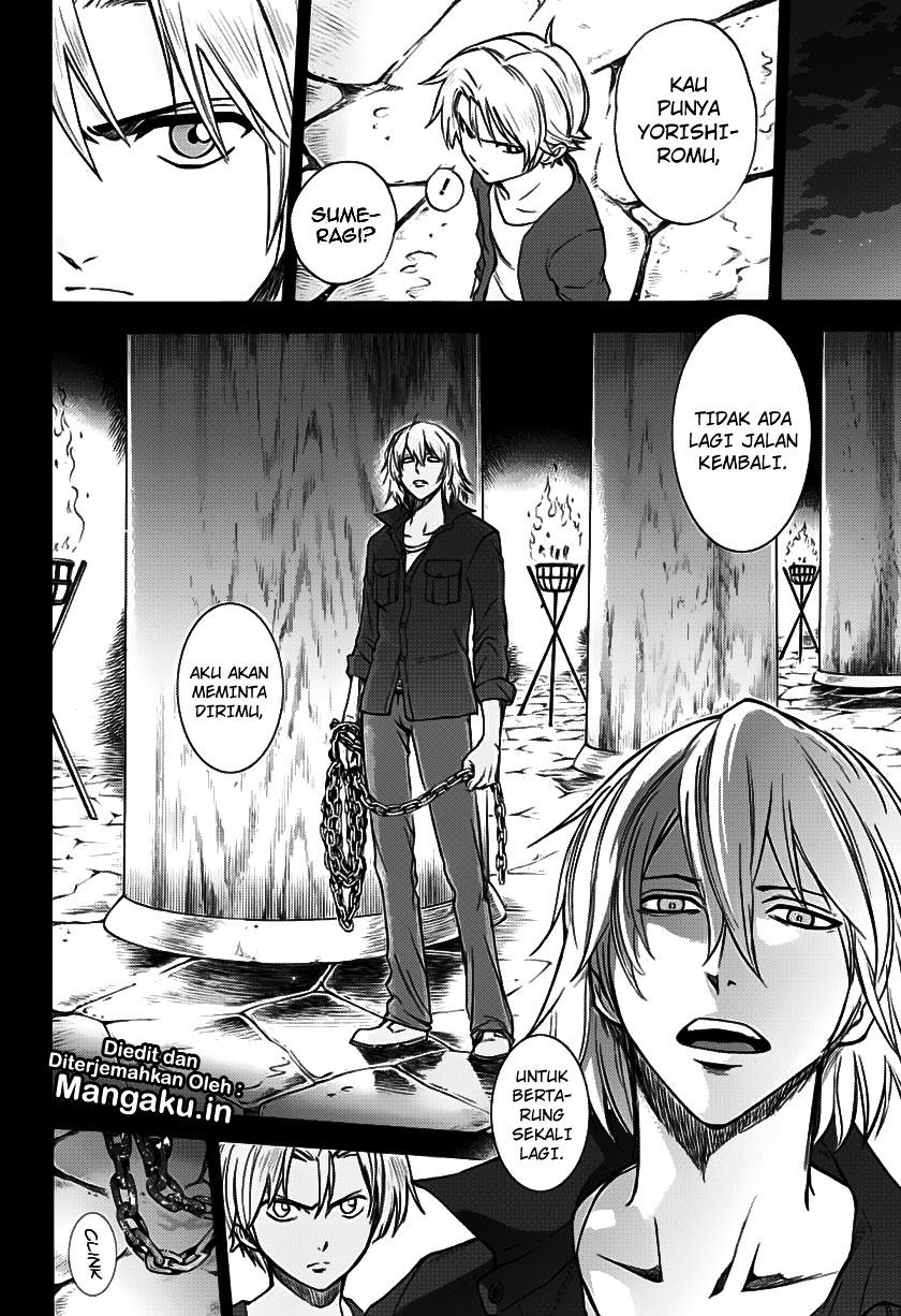 Kagamigami Chapter 29 Gambar 11