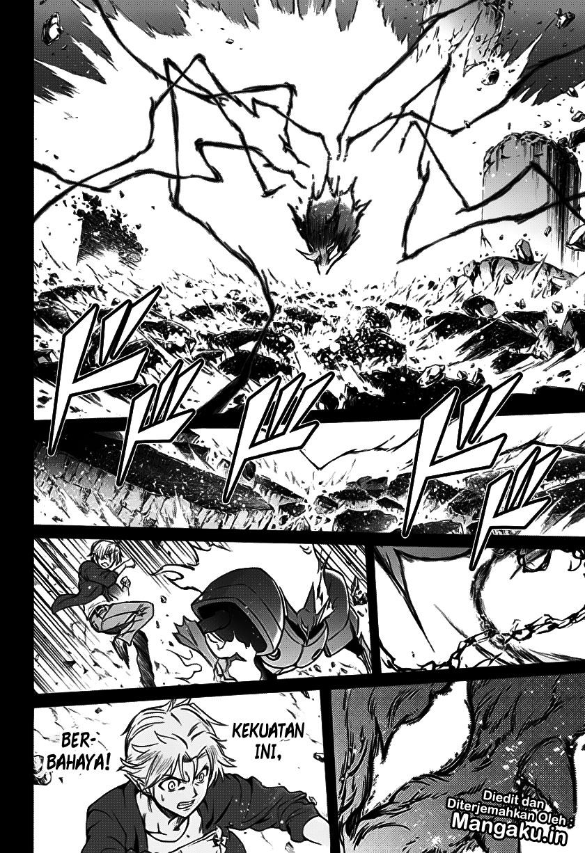 Kagamigami Chapter 29 Gambar 13