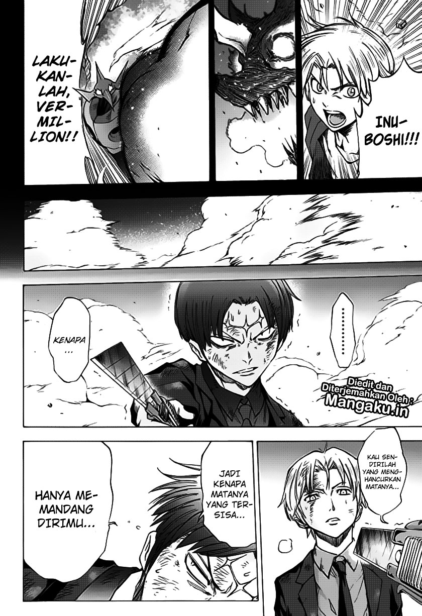 Kagamigami Chapter 29 Gambar 15