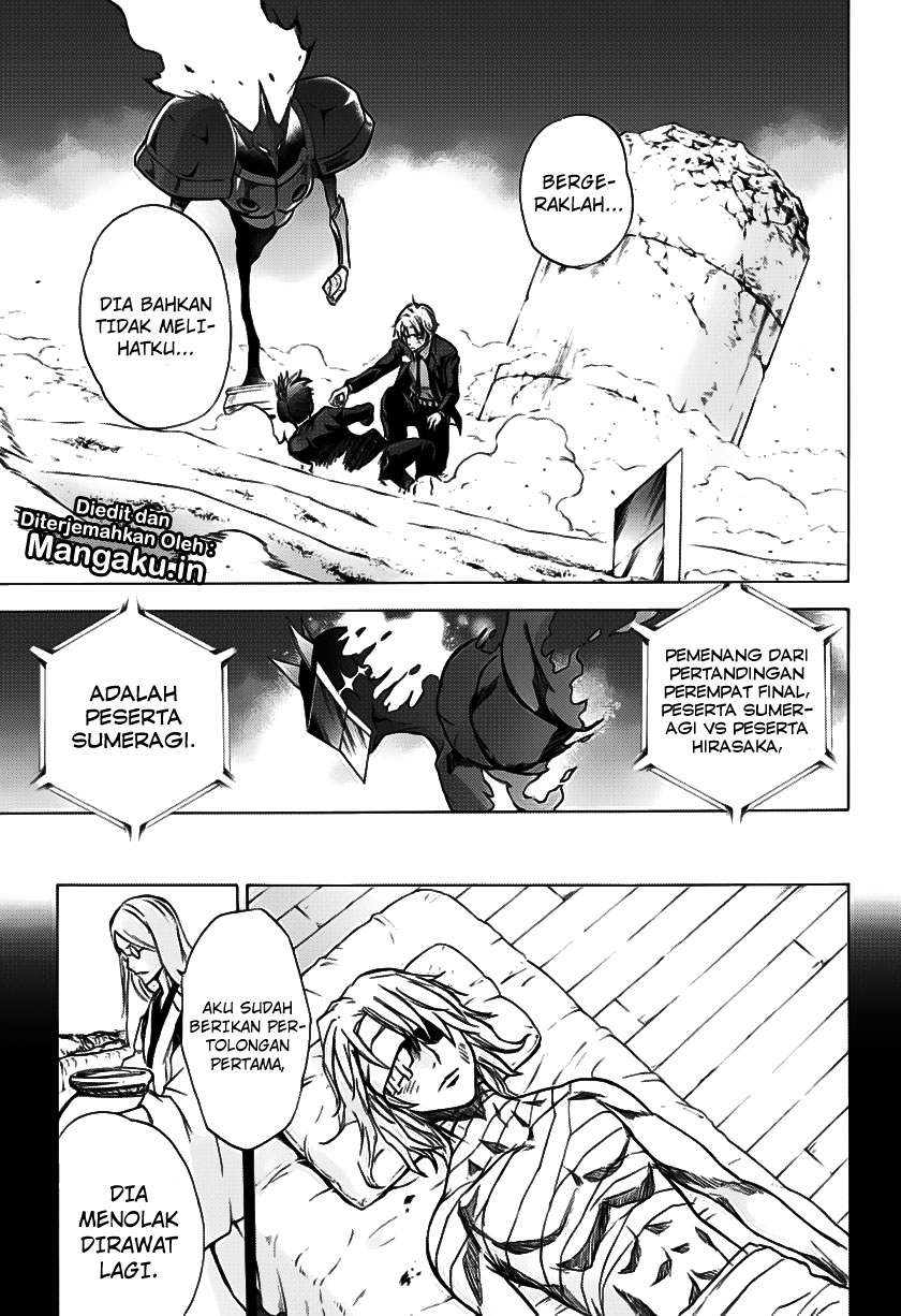 Kagamigami Chapter 29 Gambar 16