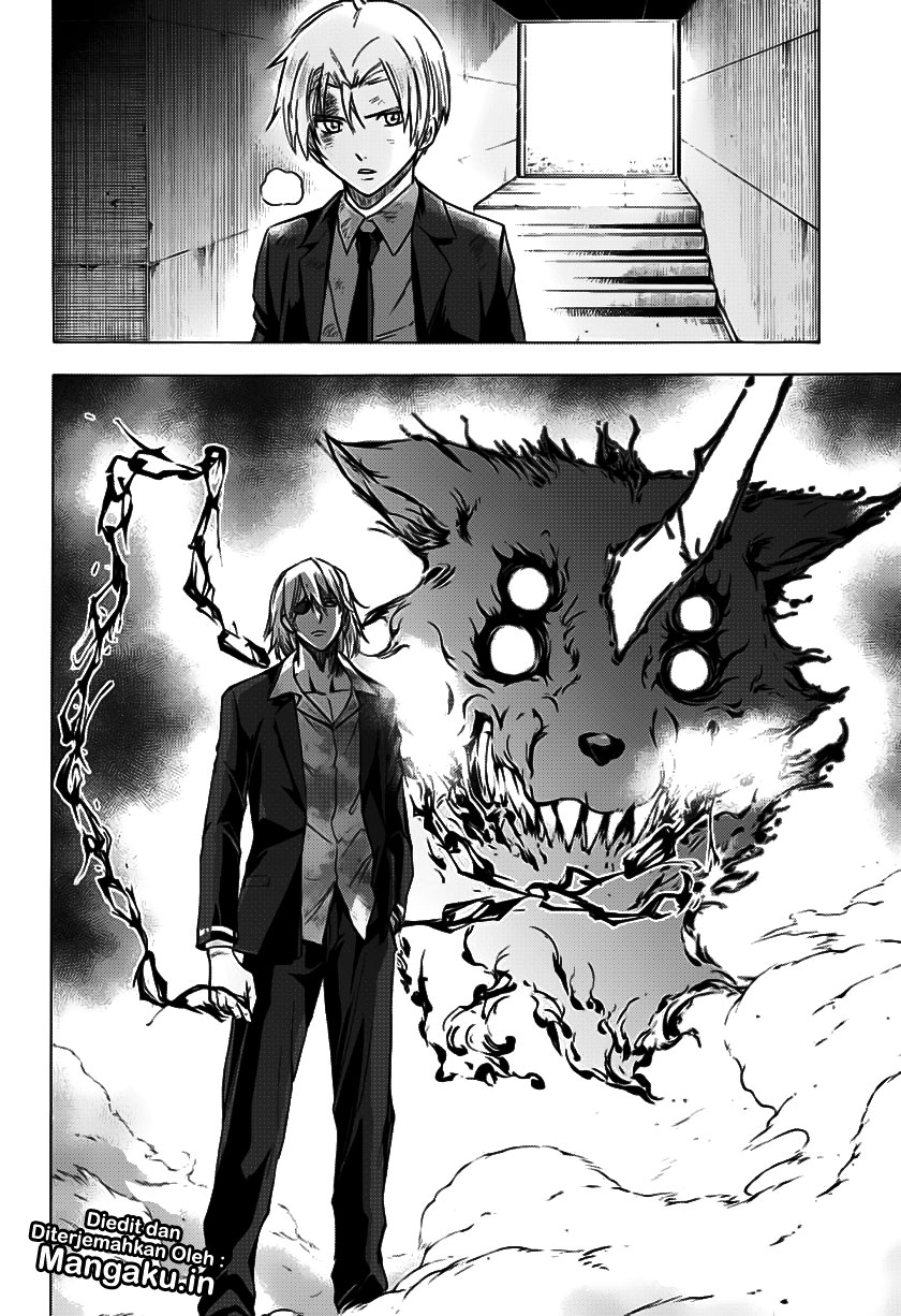 Kagamigami Chapter 29 Gambar 19