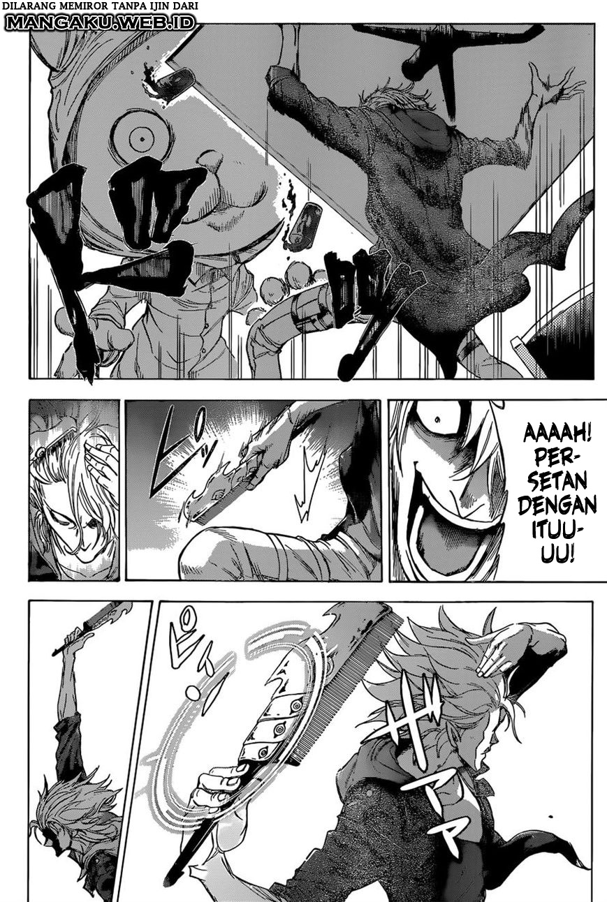 Kagamigami Chapter 3 Gambar 20