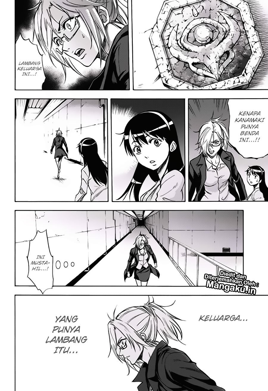 Kagamigami Chapter 30 Gambar 11