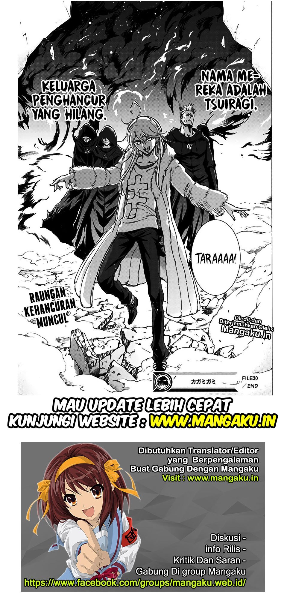 Kagamigami Chapter 30 Gambar 20