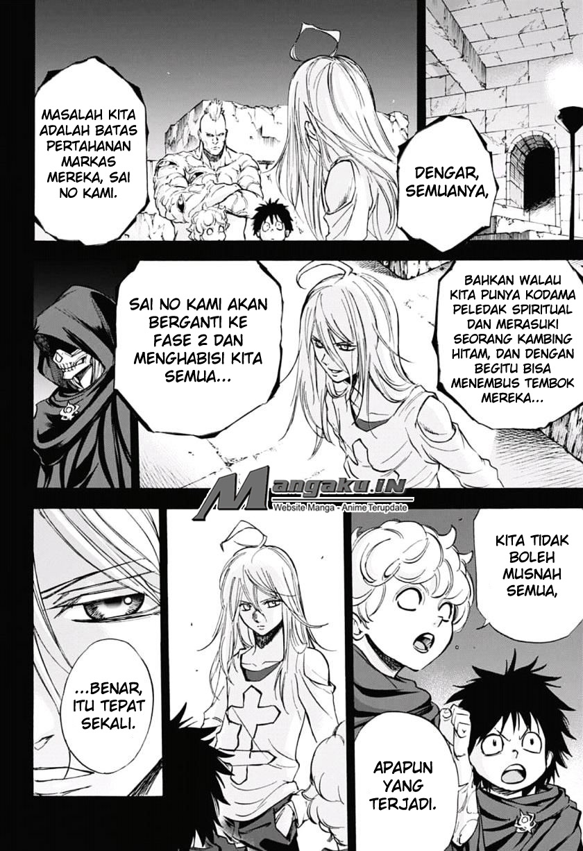 Kagamigami Chapter 31 Gambar 3