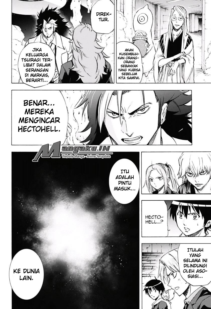 Kagamigami Chapter 32 Gambar 15
