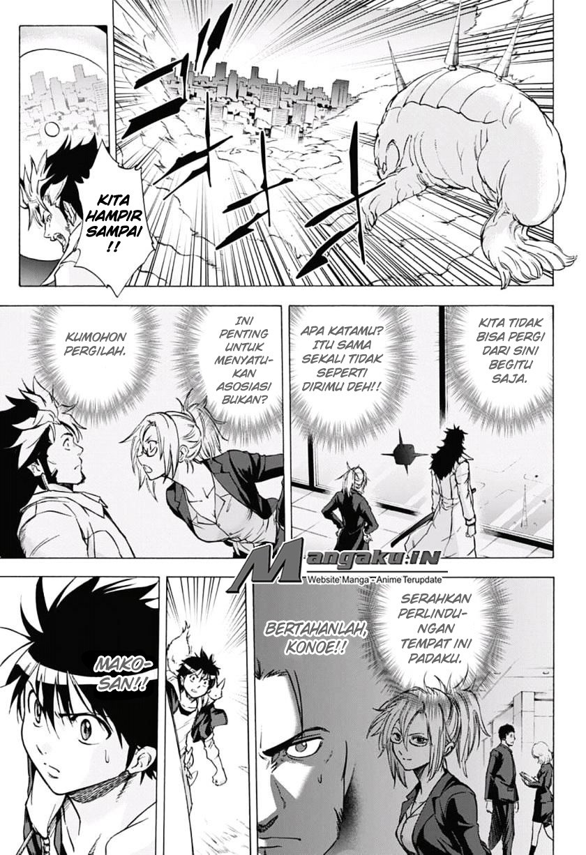 Kagamigami Chapter 32 Gambar 18